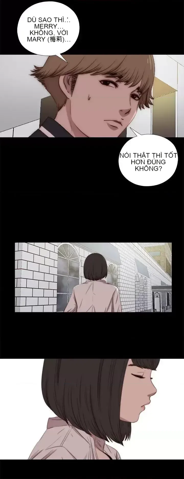 Puppet Mary/Tìm kiếm vui vẻ Chương 1-30
