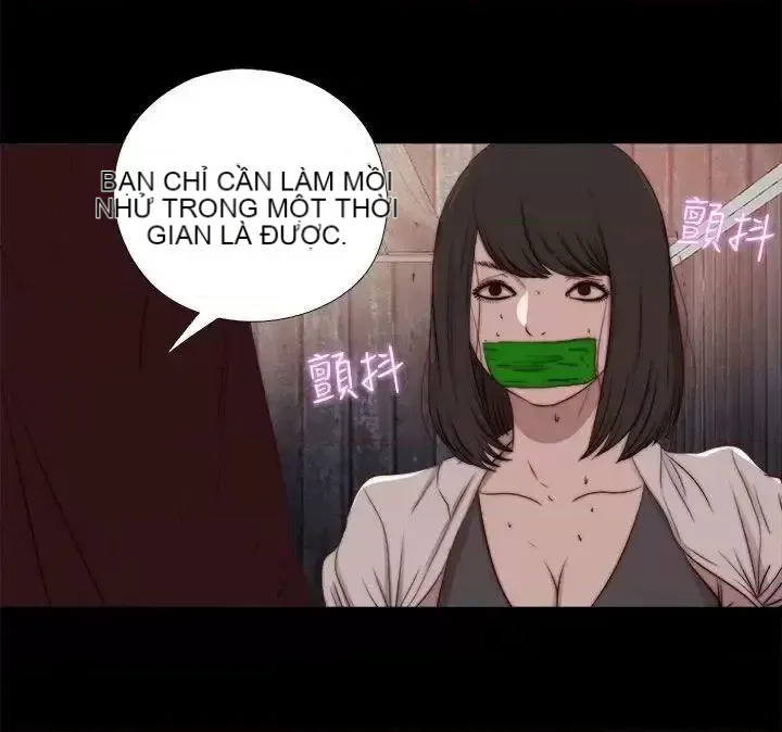 Puppet Mary/Tìm kiếm vui vẻ Chương 1-30