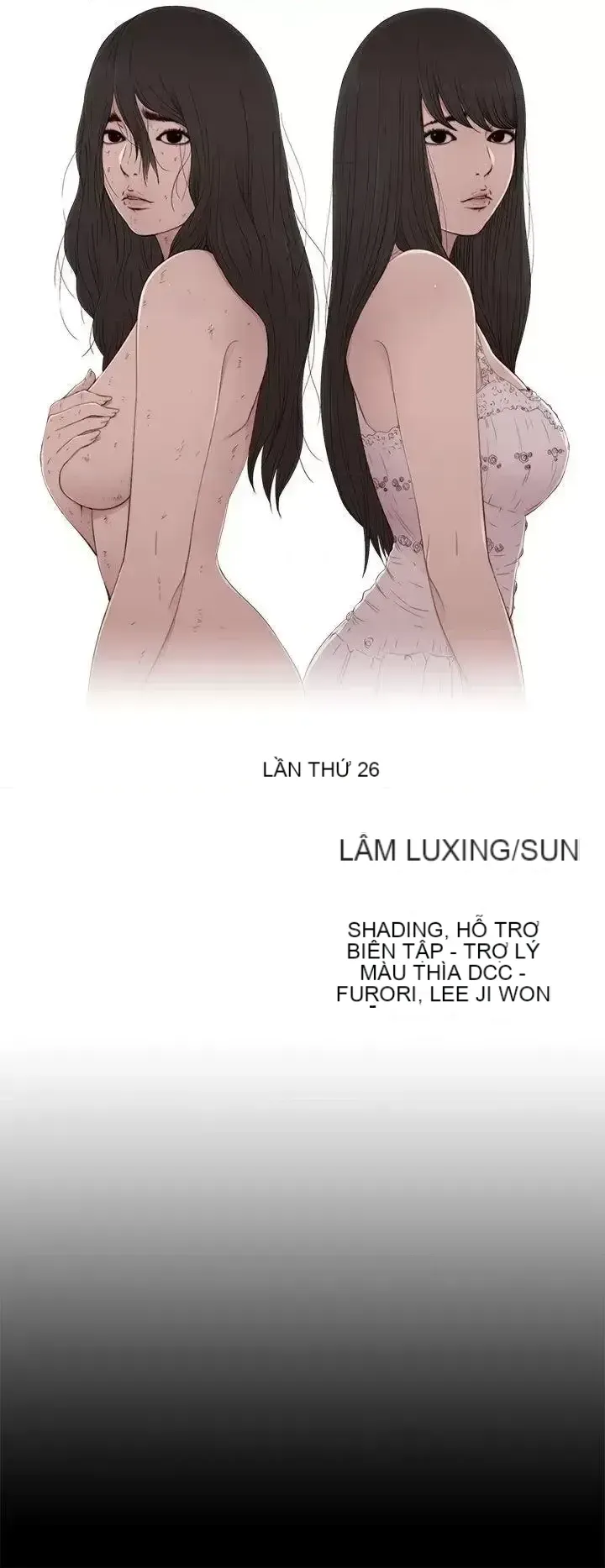 Puppet Mary/Tìm kiếm vui vẻ Chương 1-30