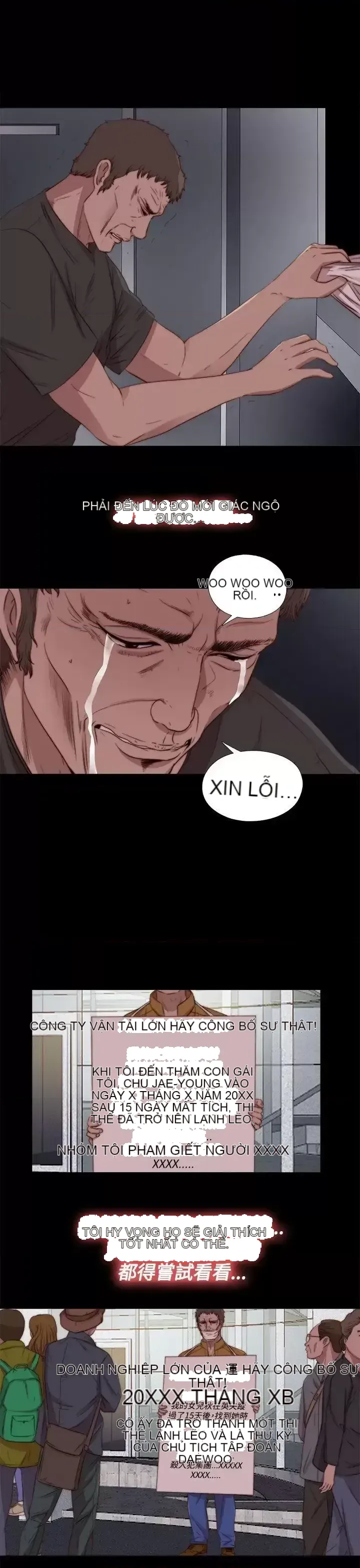 Puppet Mary/Tìm kiếm vui vẻ Chương 1-30