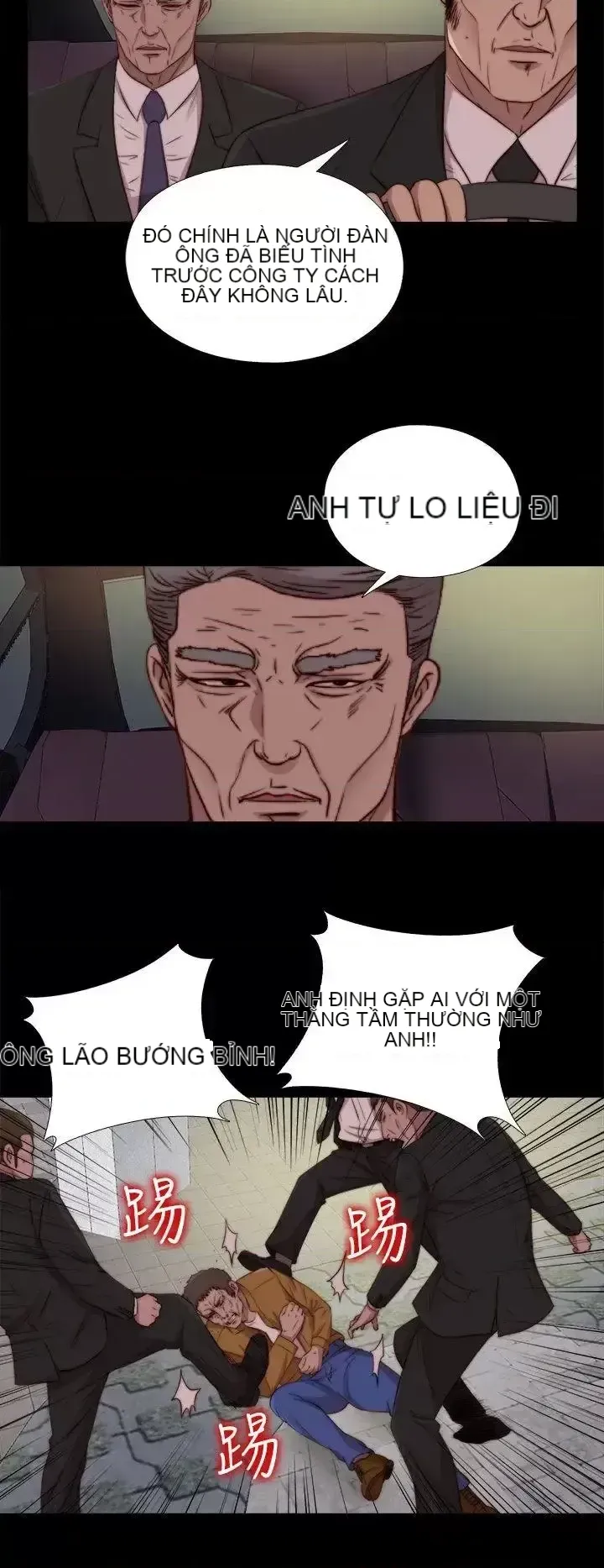 Puppet Mary/Tìm kiếm vui vẻ Chương 1-30