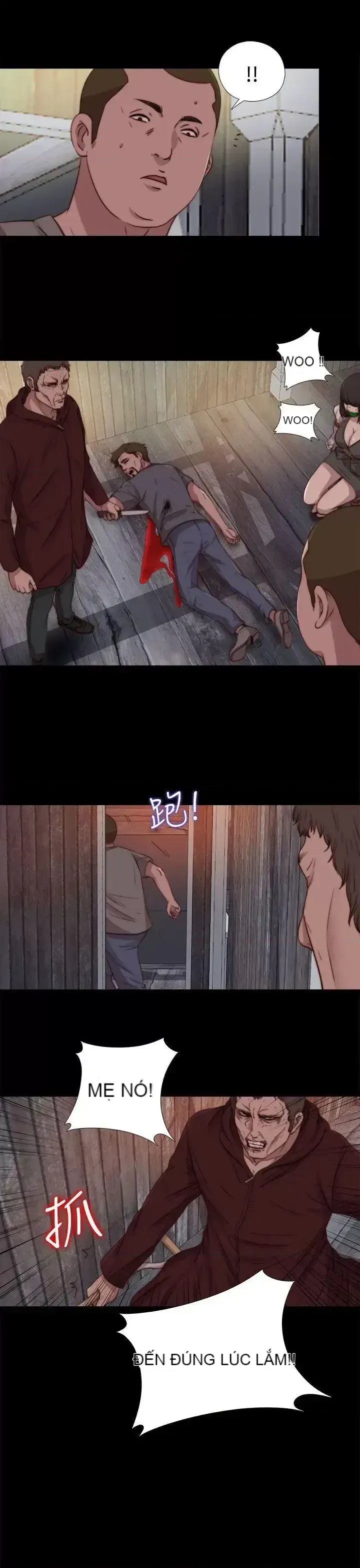 Puppet Mary/Tìm kiếm vui vẻ Chương 1-30