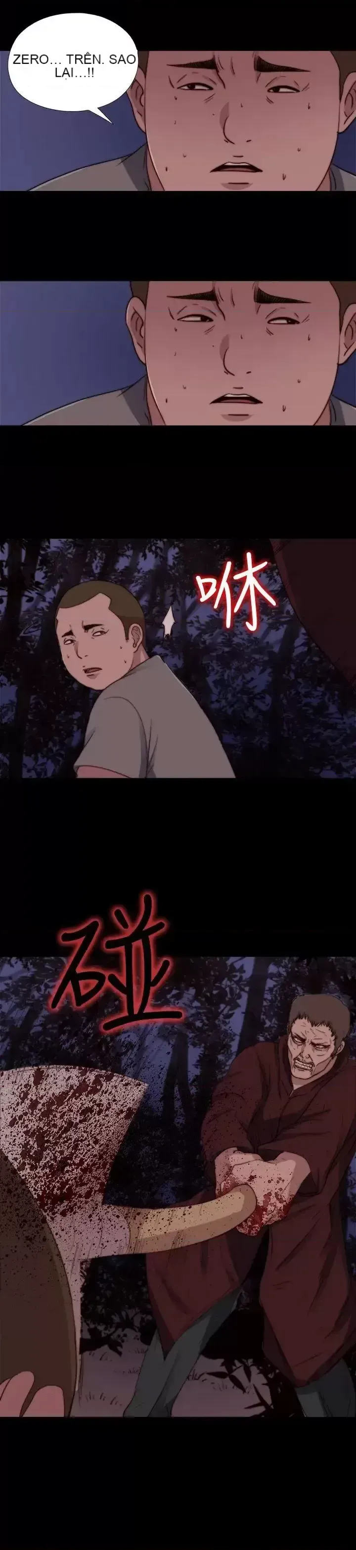 Puppet Mary/Tìm kiếm vui vẻ Chương 1-30