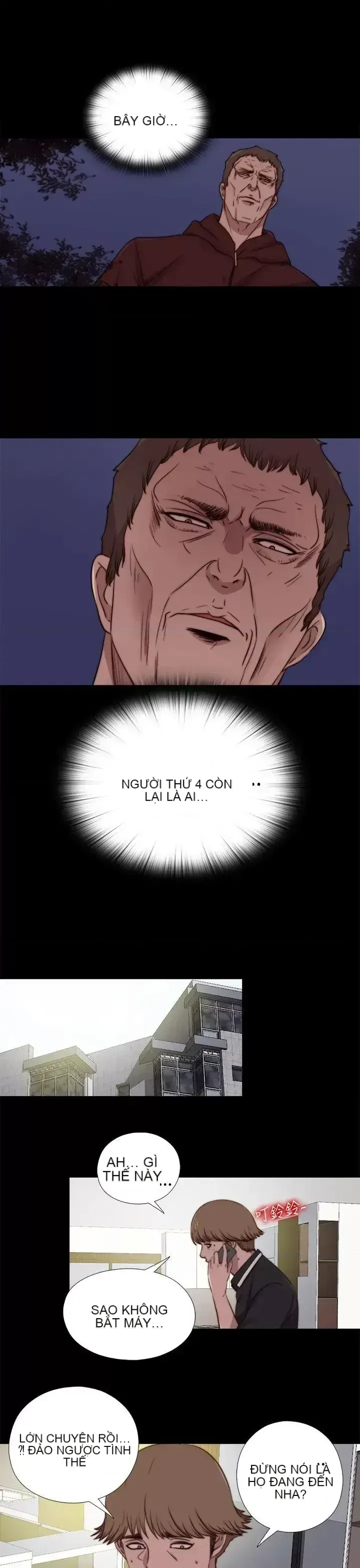 Puppet Mary/Tìm kiếm vui vẻ Chương 1-30