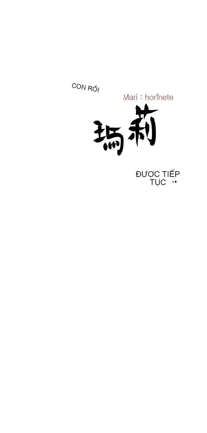 Puppet Mary/Tìm kiếm vui vẻ Chương 1-30