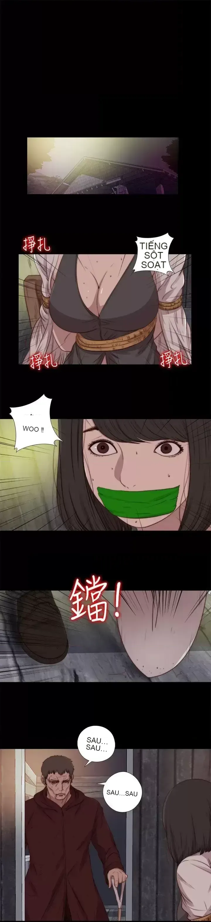 Puppet Mary/Tìm kiếm vui vẻ Chương 1-30