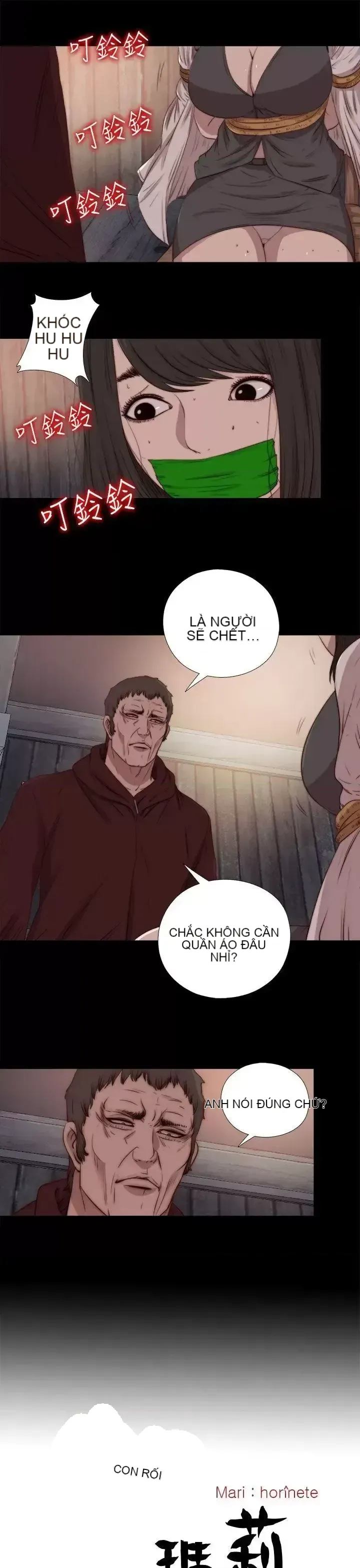 Puppet Mary/Tìm kiếm vui vẻ Chương 1-30