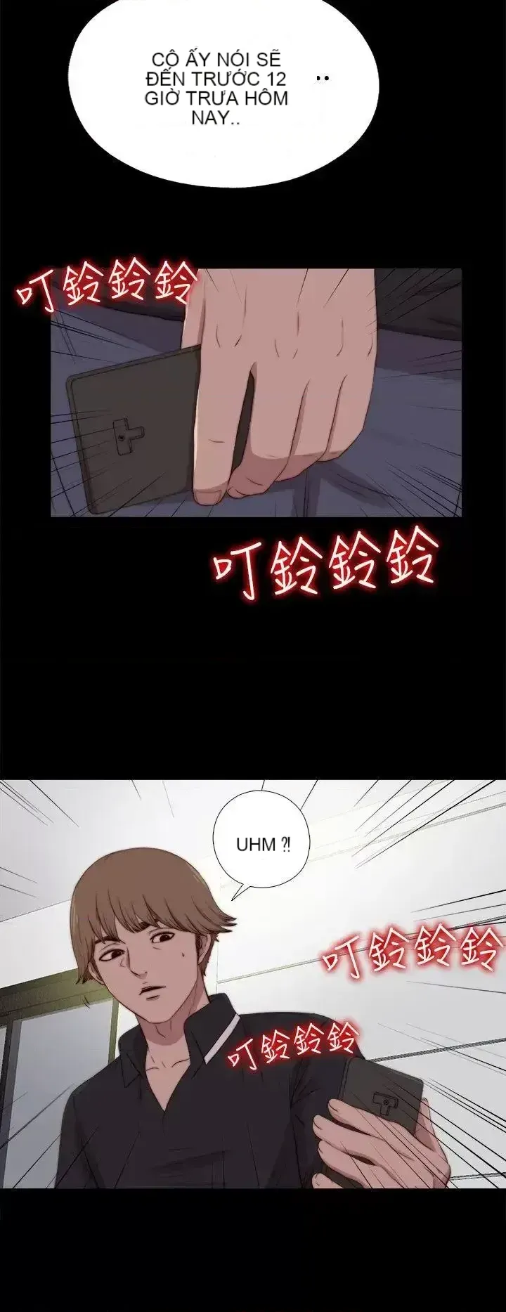 Puppet Mary/Tìm kiếm vui vẻ Chương 1-30