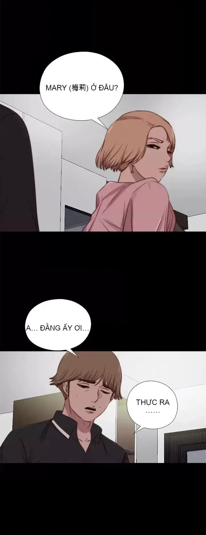 Puppet Mary/Tìm kiếm vui vẻ Chương 1-30