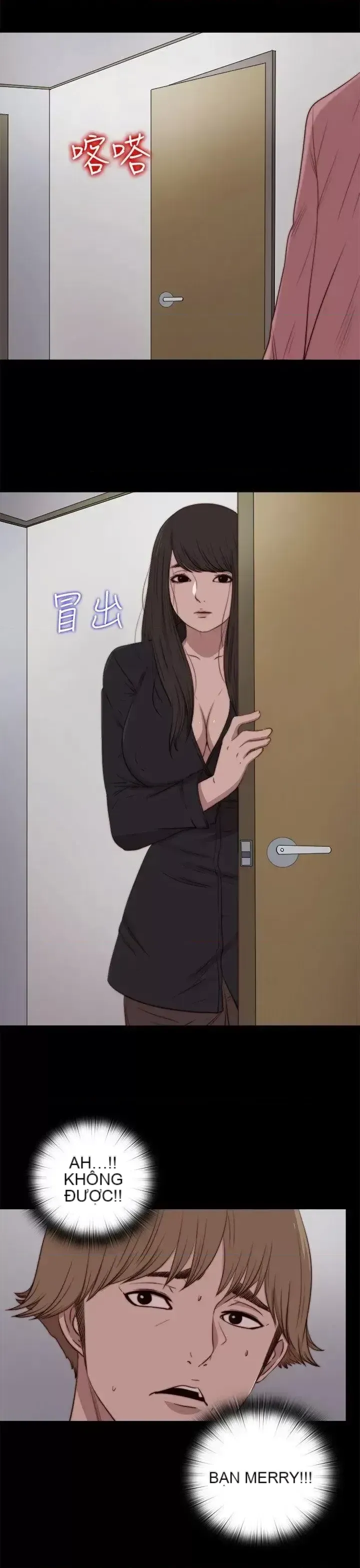 Puppet Mary/Tìm kiếm vui vẻ Chương 1-30