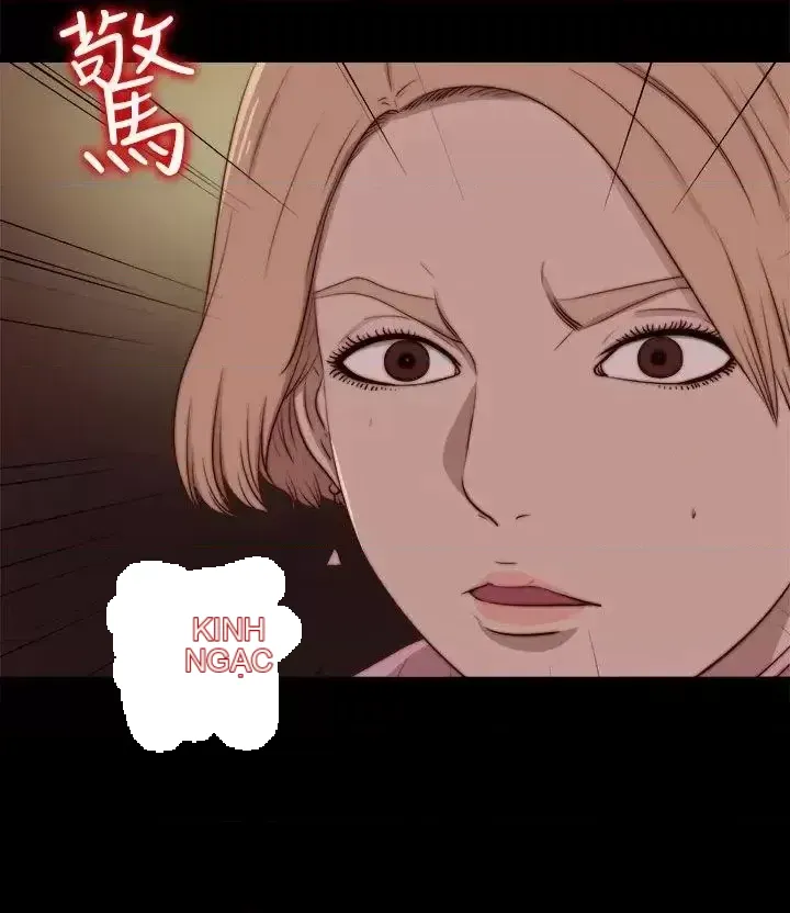 Puppet Mary/Tìm kiếm vui vẻ Chương 1-30