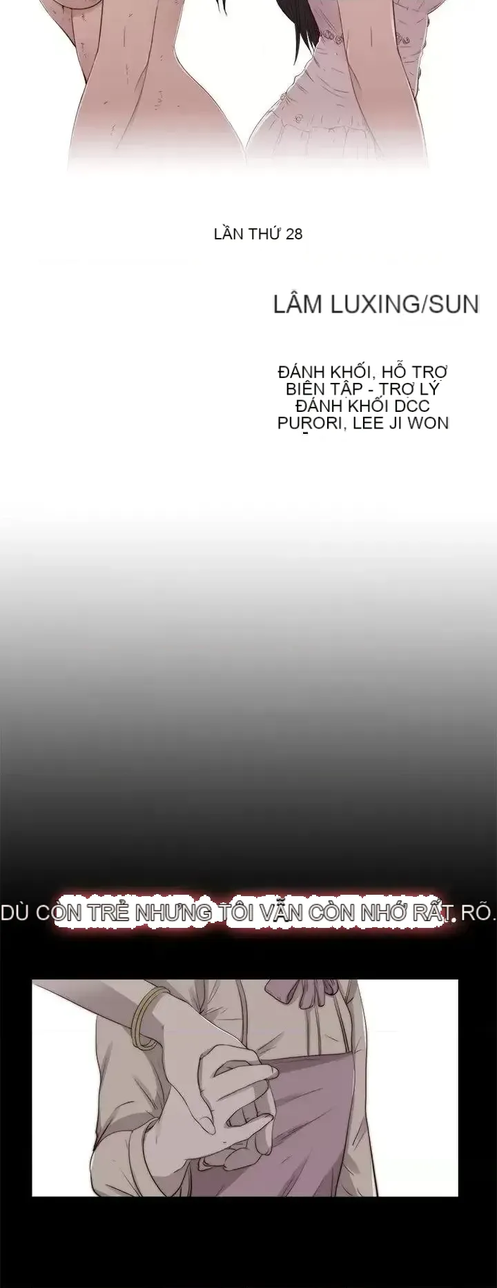 Puppet Mary/Tìm kiếm vui vẻ Chương 1-30