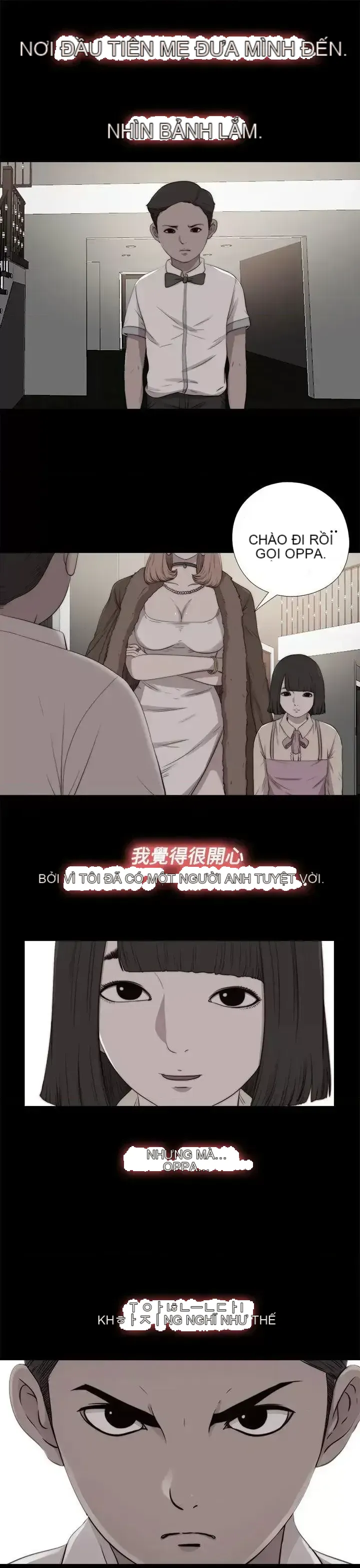 Puppet Mary/Tìm kiếm vui vẻ Chương 1-30