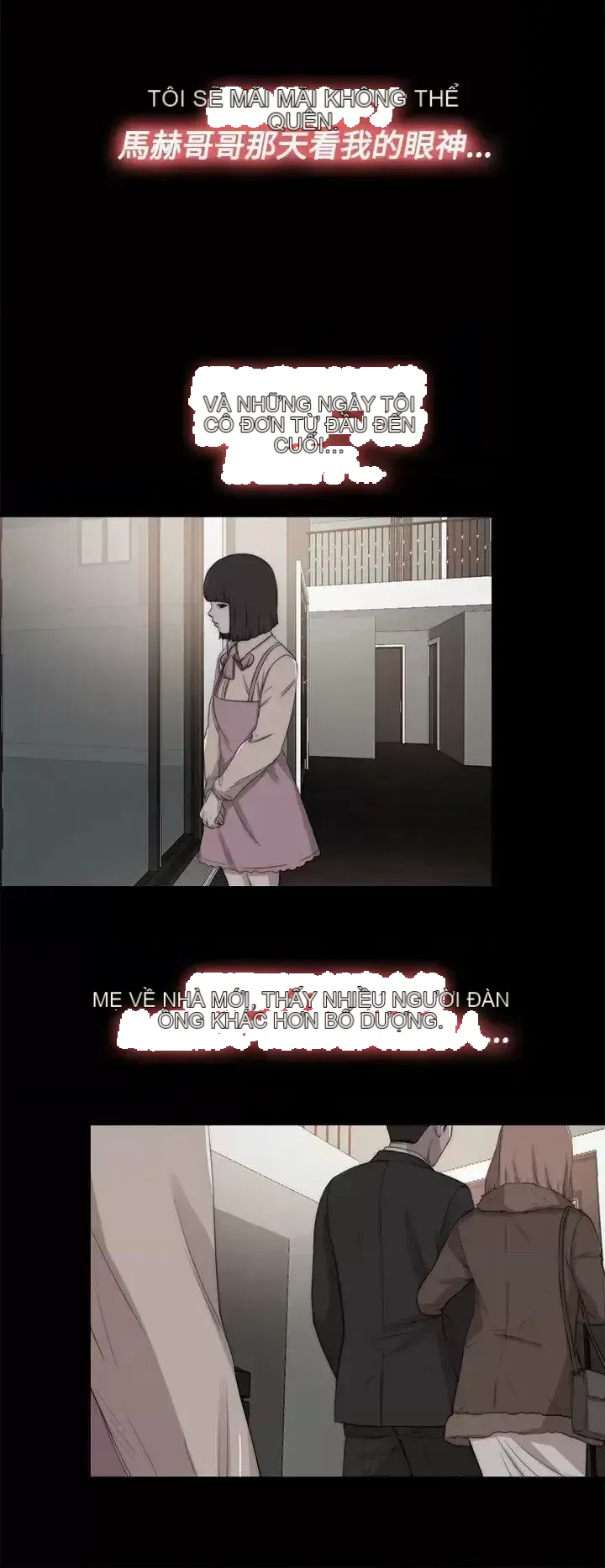 Puppet Mary/Tìm kiếm vui vẻ Chương 1-30