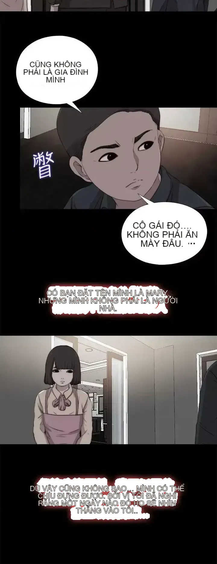 Puppet Mary/Tìm kiếm vui vẻ Chương 1-30