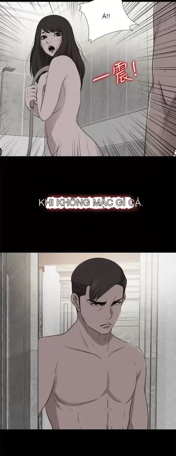 Puppet Mary/Tìm kiếm vui vẻ Chương 1-30