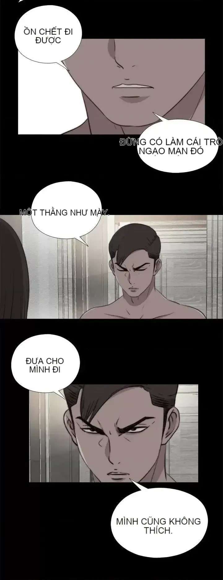 Puppet Mary/Tìm kiếm vui vẻ Chương 1-30