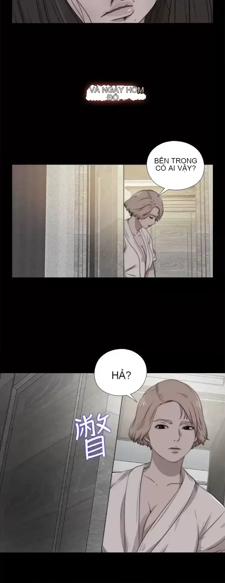 Puppet Mary/Tìm kiếm vui vẻ Chương 1-30