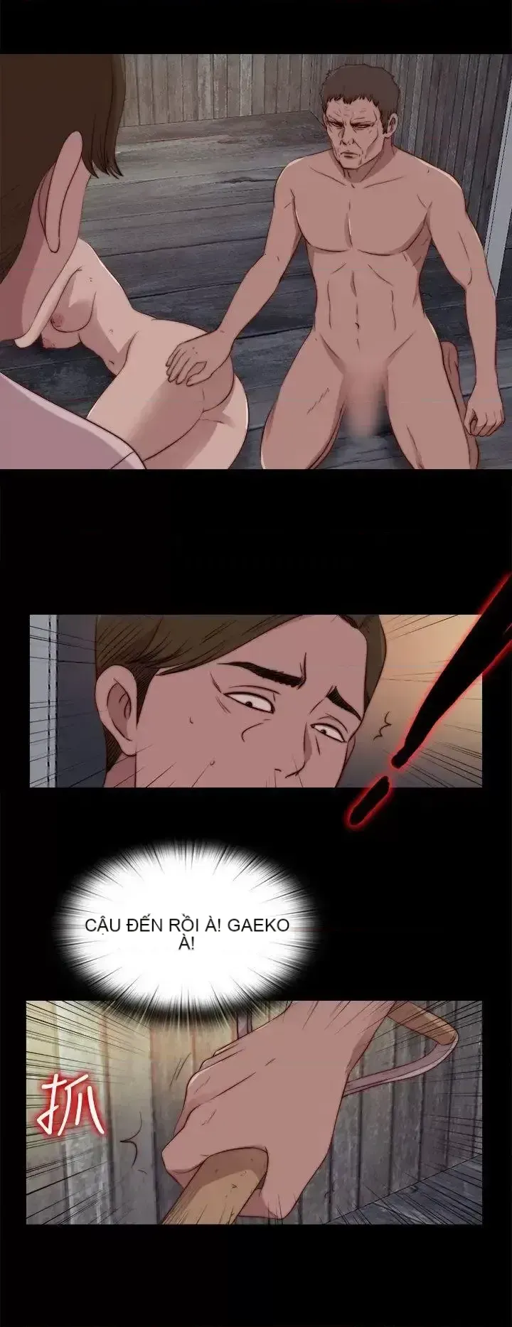 Puppet Mary/Tìm kiếm vui vẻ Chương 1-30