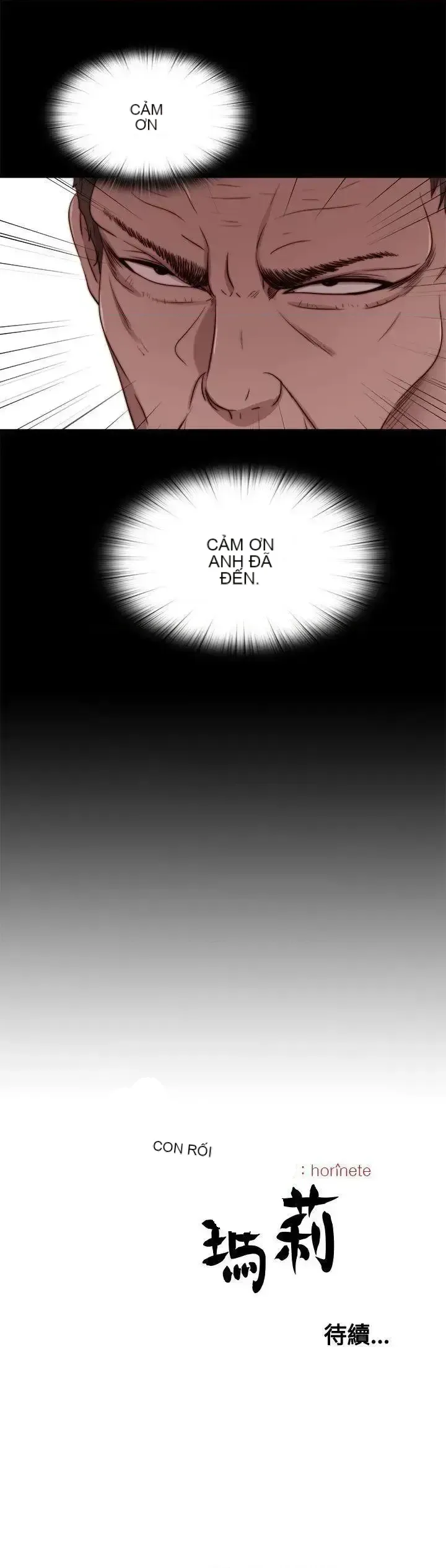 Puppet Mary/Tìm kiếm vui vẻ Chương 1-30