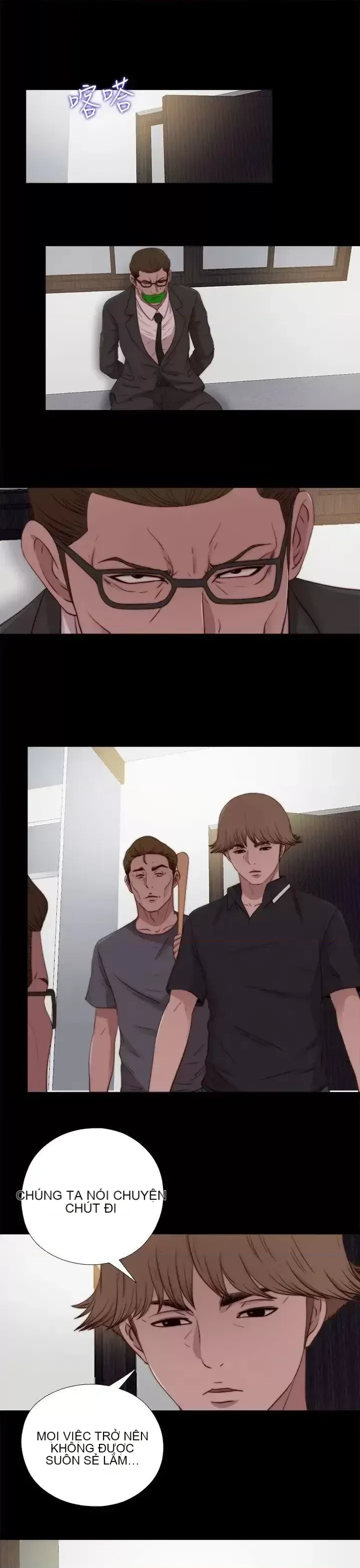 Puppet Mary/Tìm kiếm vui vẻ Chương 1-30