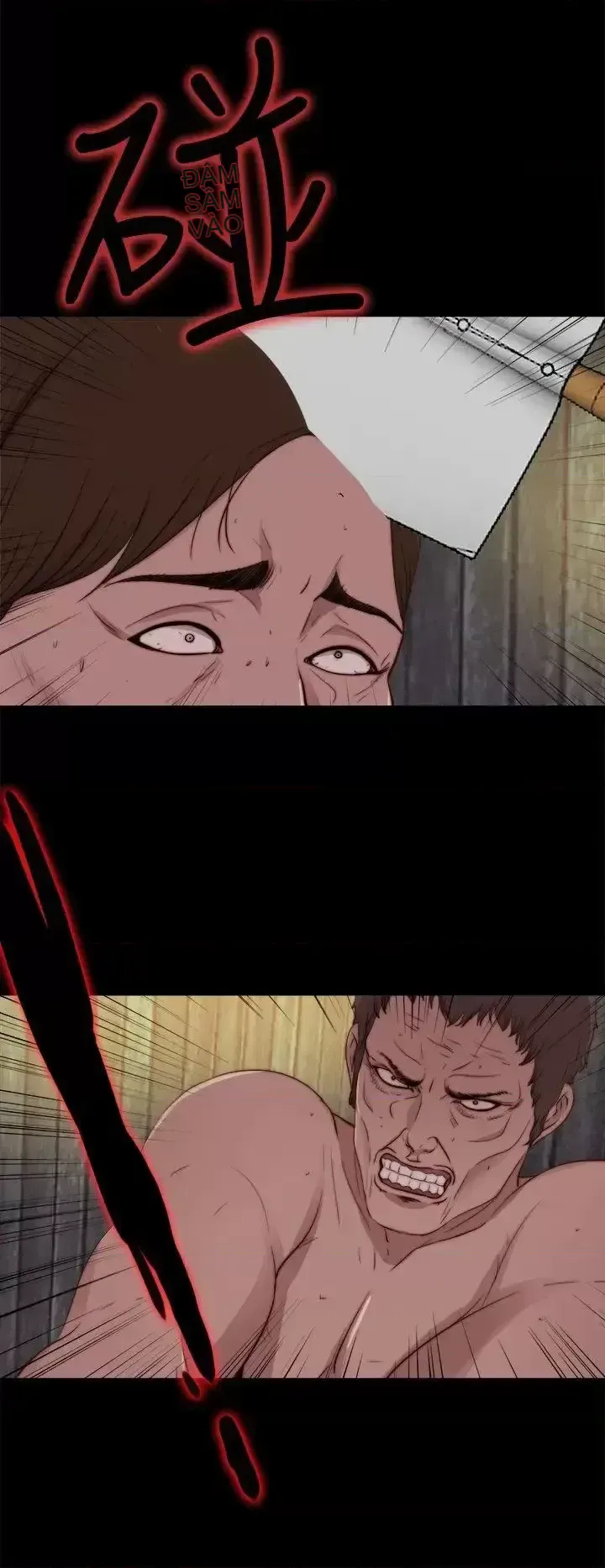 Puppet Mary/Tìm kiếm vui vẻ Chương 1-30