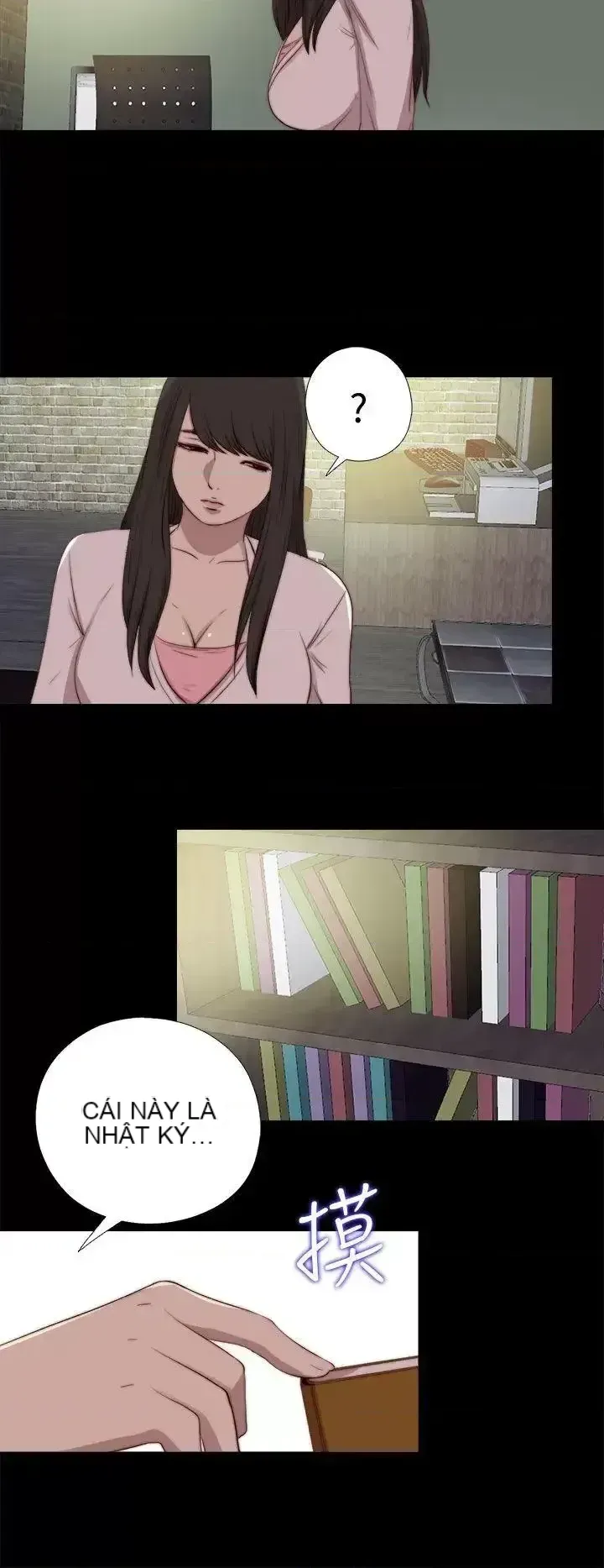 Puppet Mary/Tìm kiếm vui vẻ Chương 1-30