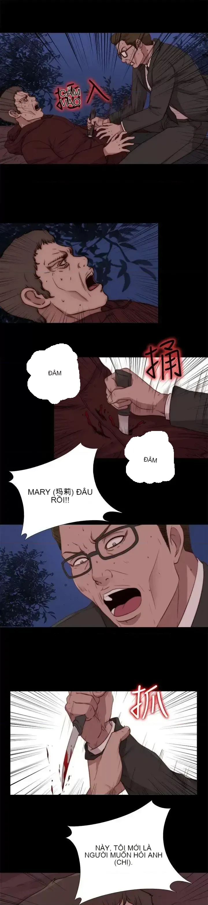 Puppet Mary/Tìm kiếm vui vẻ Chương 1-30