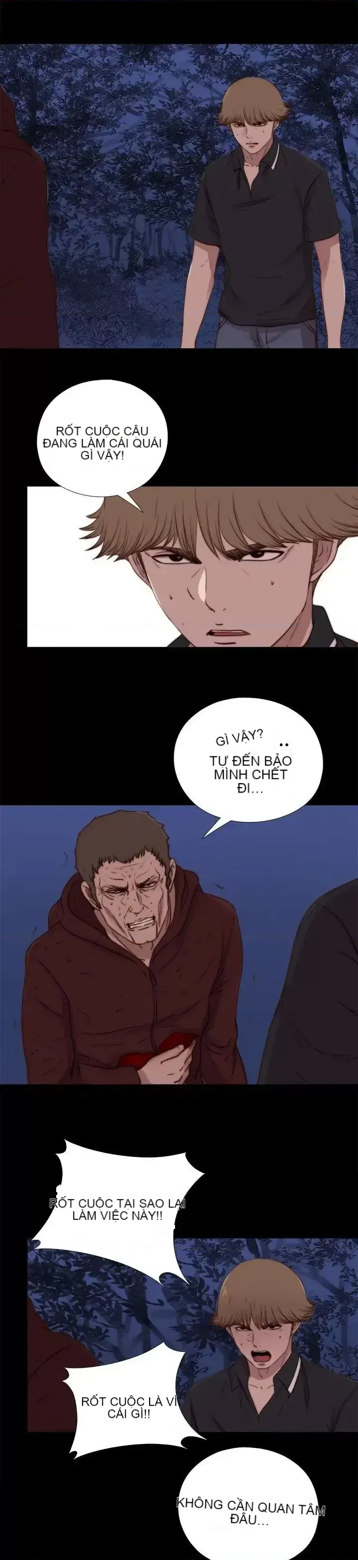 Puppet Mary/Tìm kiếm vui vẻ Chương 1-30