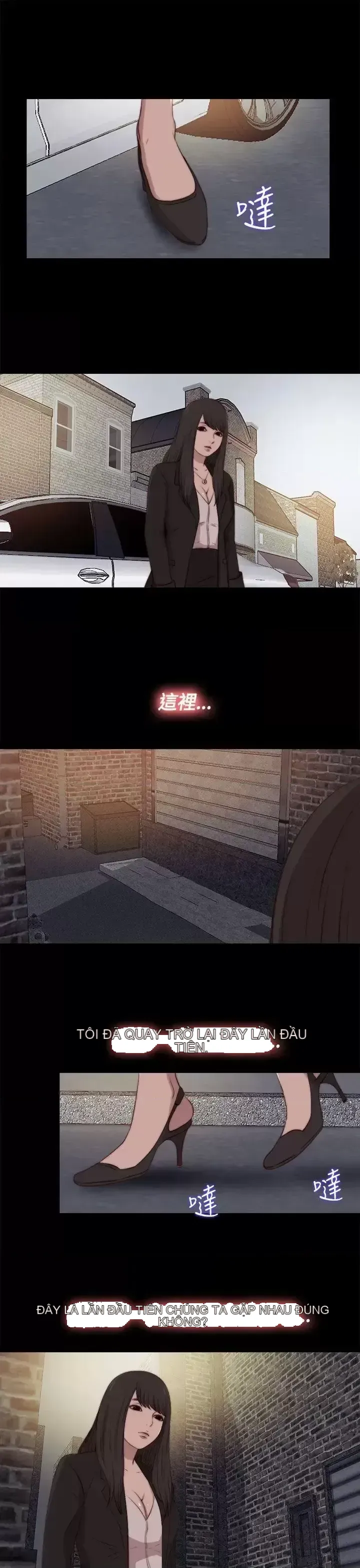 Puppet Mary/Tìm kiếm vui vẻ Chương 1-30