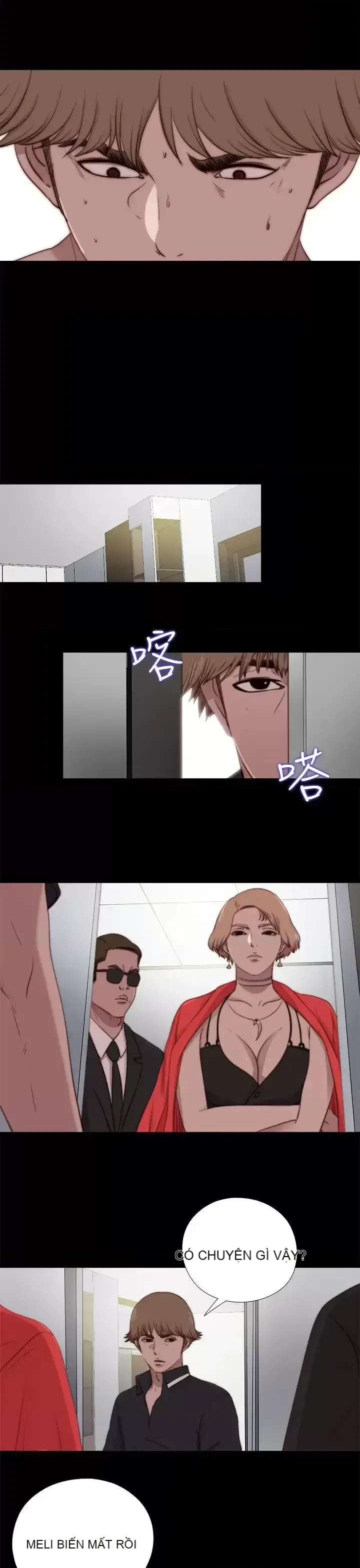 Puppet Mary/Tìm kiếm vui vẻ Chương 1-30