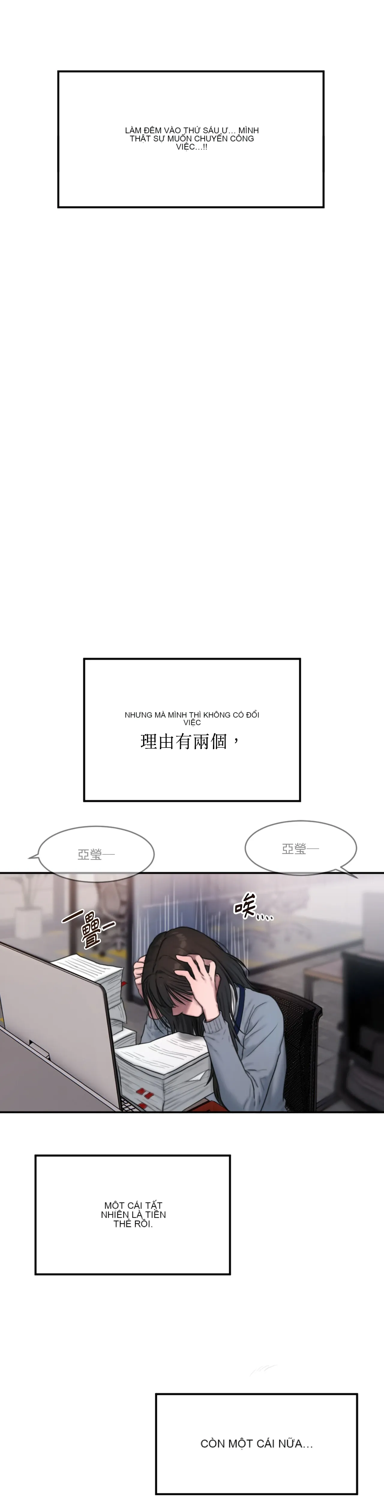 Tìm kiếm một đại lý KIM Chương 1-2