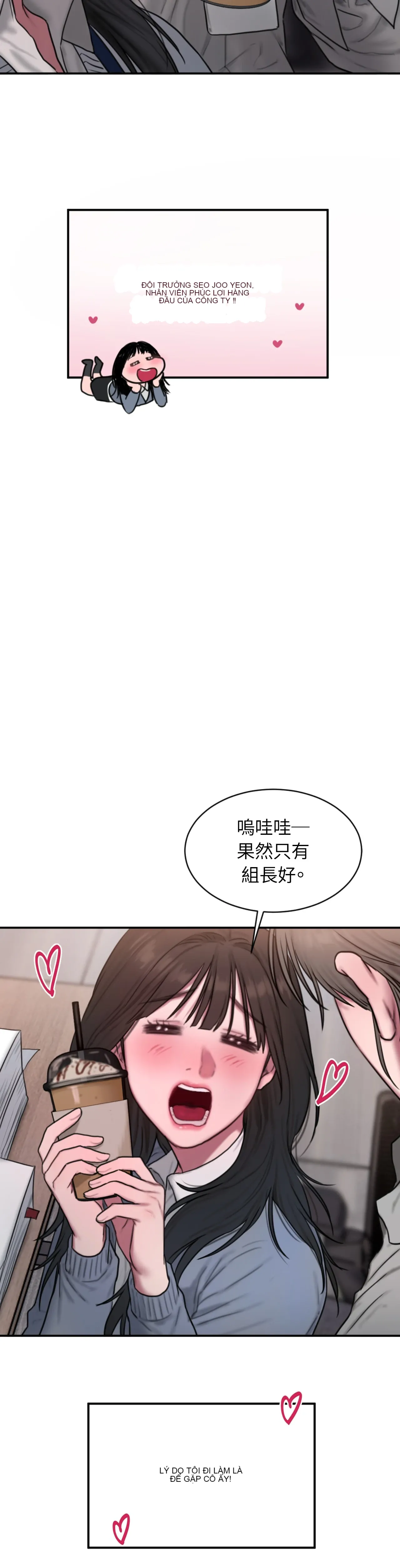 Tìm kiếm một đại lý KIM Chương 1-2