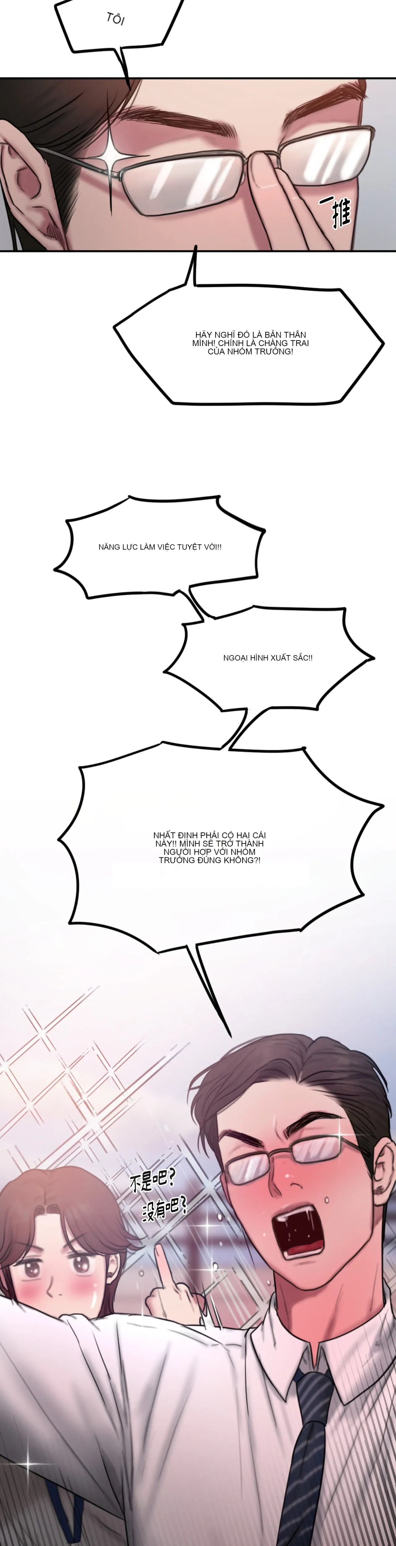 Tìm kiếm một đại lý KIM Chương 1-2