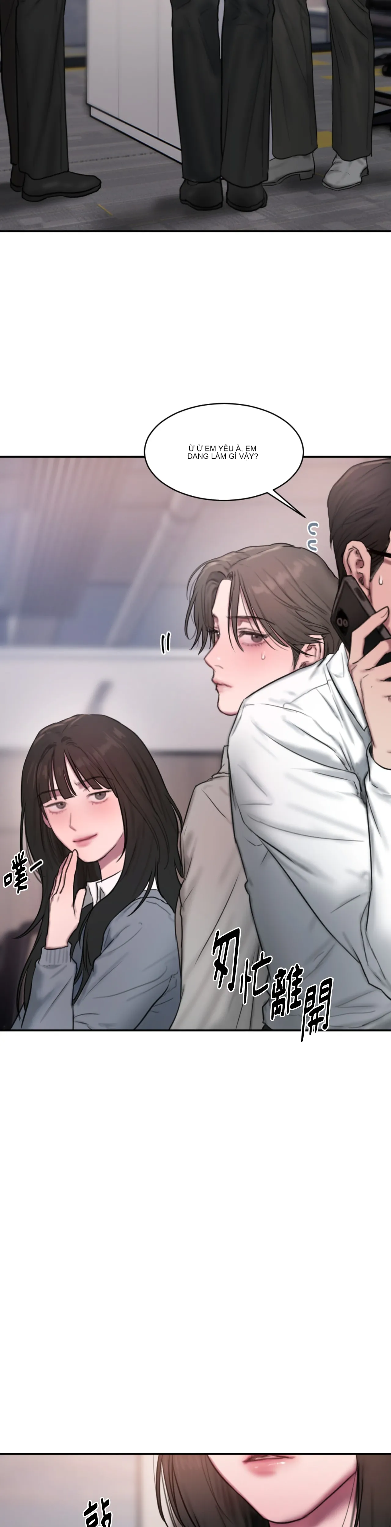 Tìm kiếm một đại lý KIM Chương 1-2