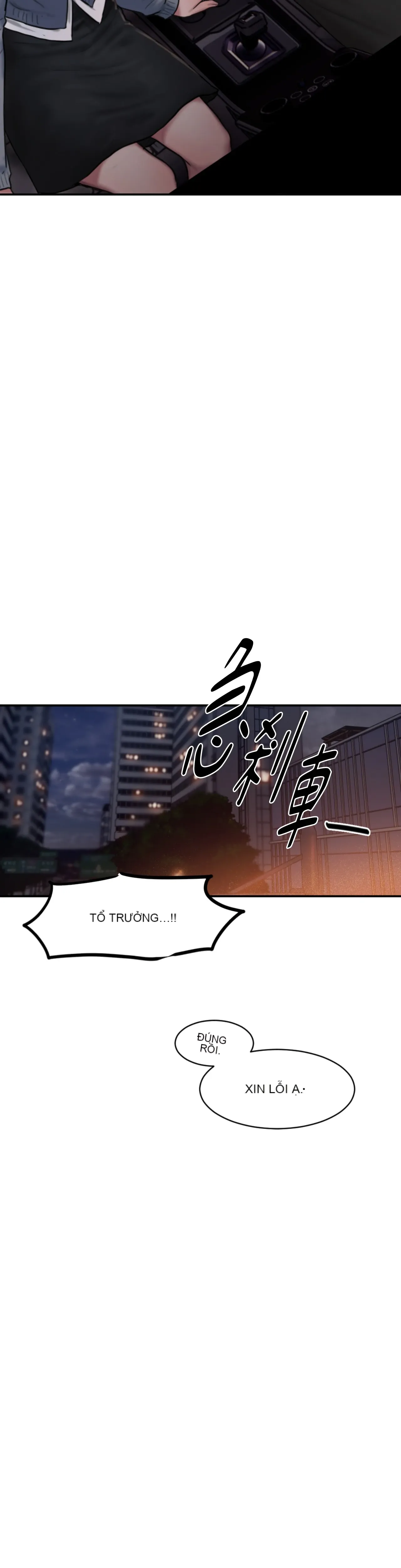 Tìm kiếm một đại lý KIM Chương 1-2