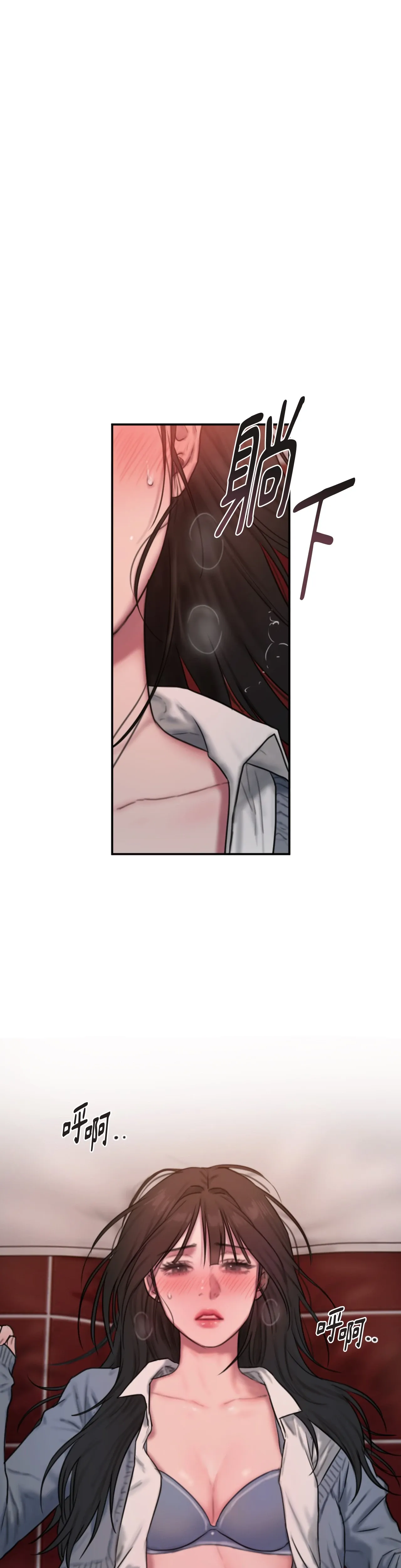 Tìm kiếm một đại lý KIM Chương 1-2