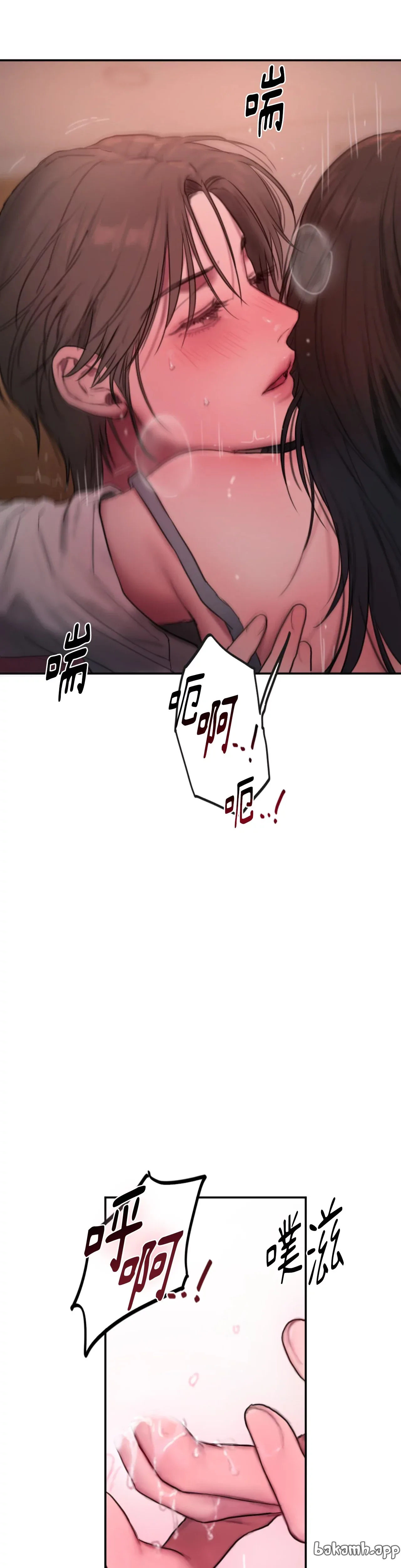 Tìm kiếm một đại lý KIM Chương 1-2