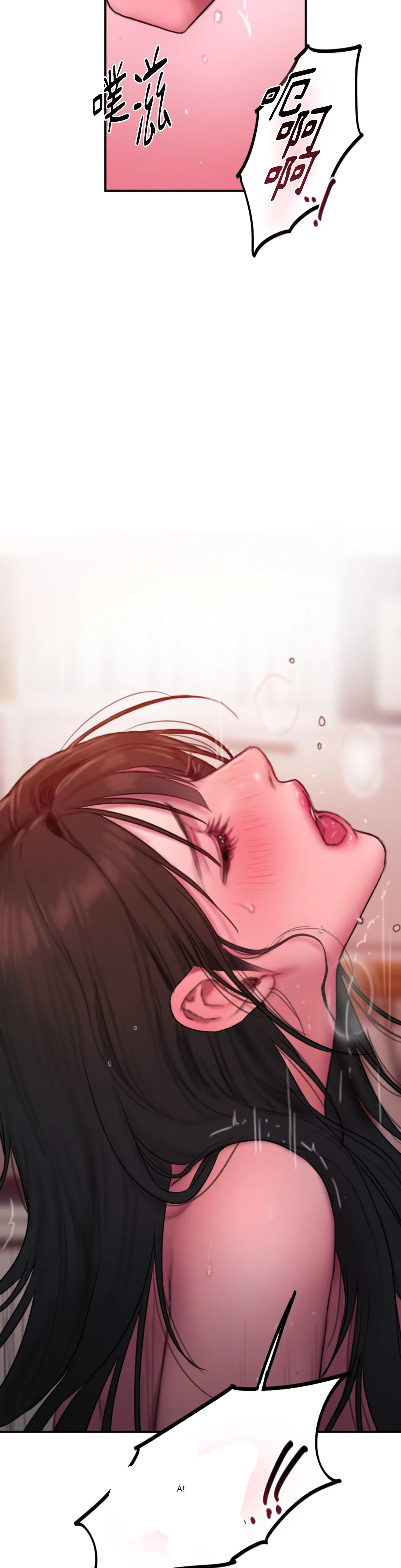 Tìm kiếm một đại lý KIM Chương 1-2