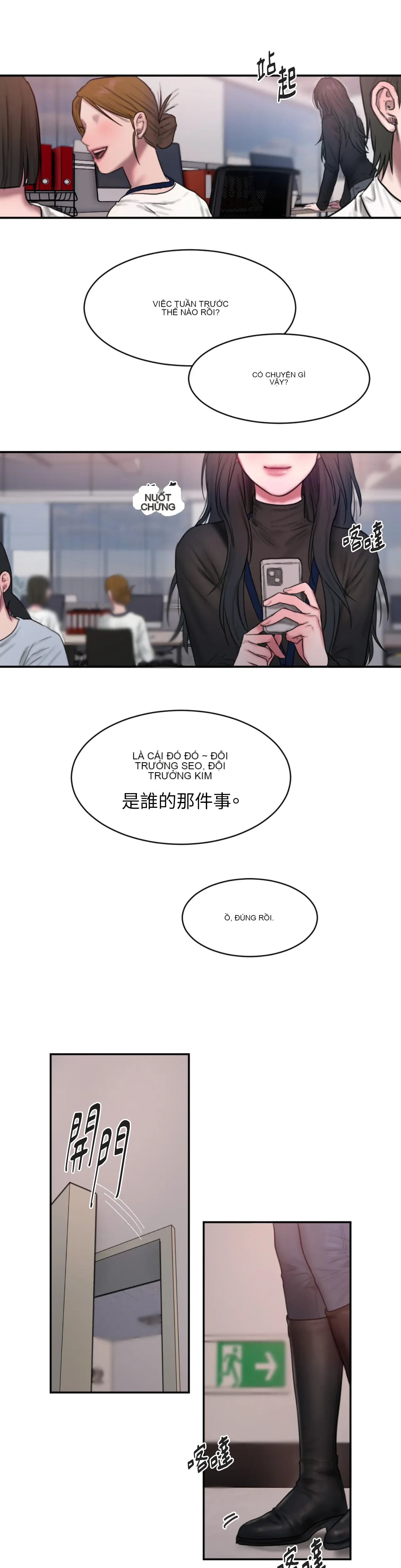 Tìm kiếm một đại lý KIM Chương 1-2