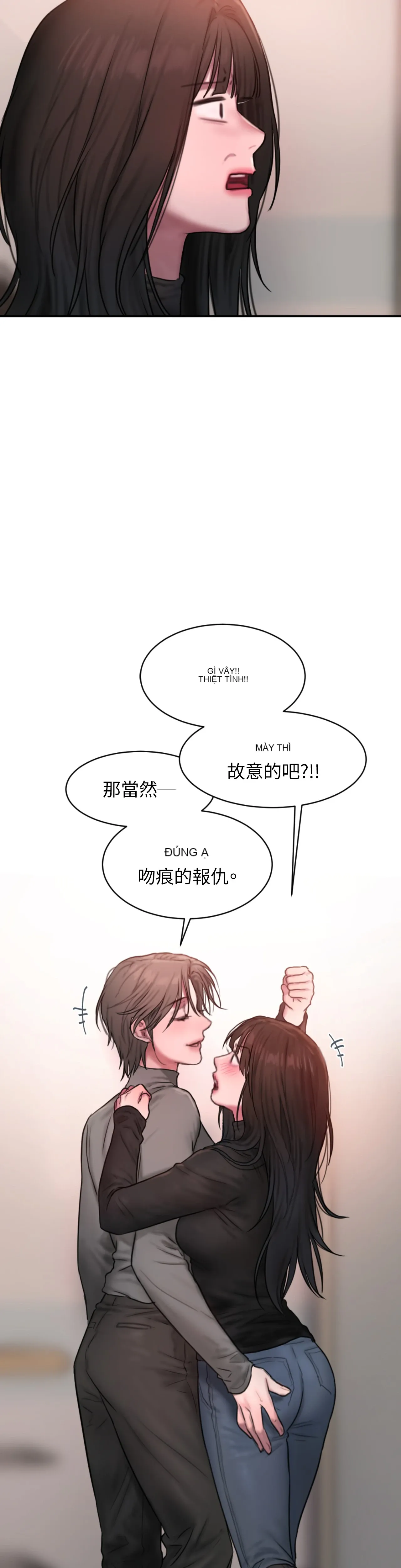 Tìm kiếm một đại lý KIM Chương 1-2