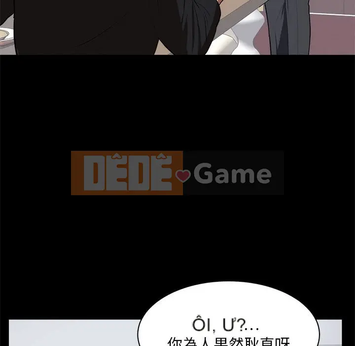 Người phụ nữ ở tầng lớp thượng lưu / Người đàn ông trong gia đình giàu có Chương 1-24