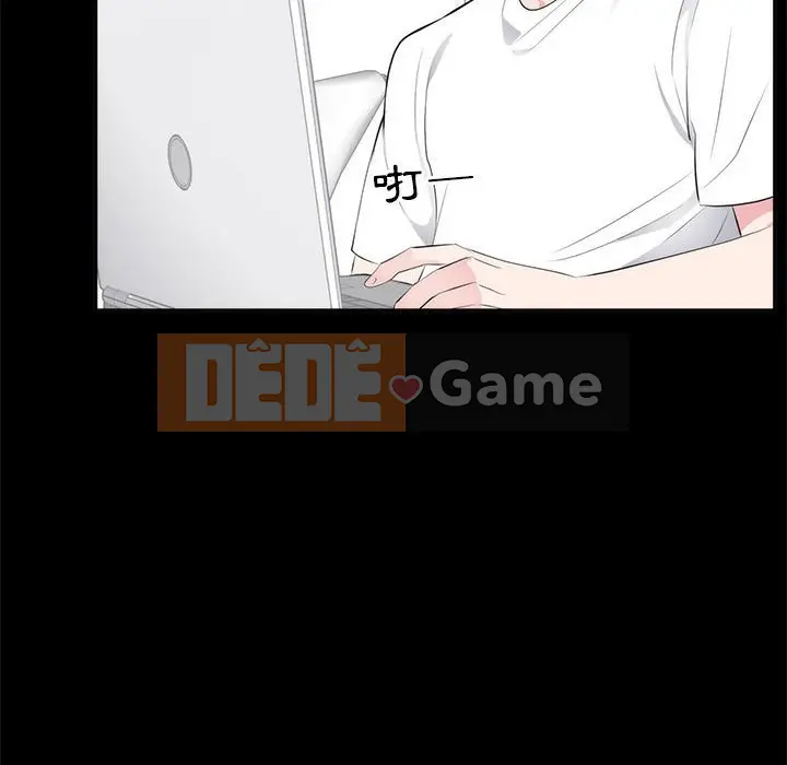 Người phụ nữ ở tầng lớp thượng lưu / Người đàn ông trong gia đình giàu có Chương 1-24