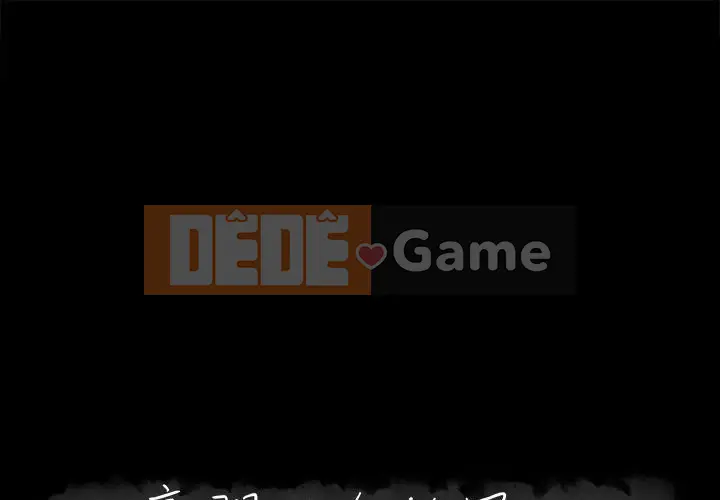 Người phụ nữ ở tầng lớp thượng lưu / Người đàn ông trong gia đình giàu có Chương 1-24