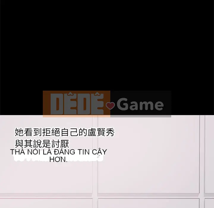 Người phụ nữ ở tầng lớp thượng lưu / Người đàn ông trong gia đình giàu có Chương 1-24