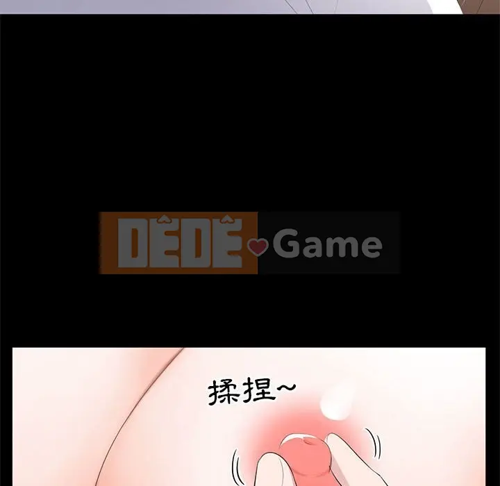 Người phụ nữ ở tầng lớp thượng lưu / Người đàn ông trong gia đình giàu có Chương 1-24