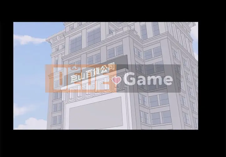 Người phụ nữ ở tầng lớp thượng lưu / Người đàn ông trong gia đình giàu có Chương 1-24