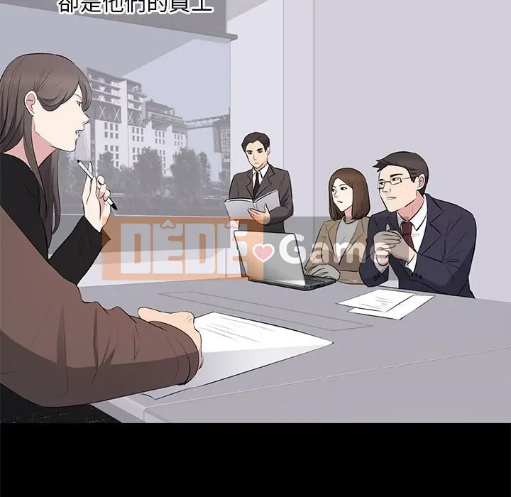 Người phụ nữ ở tầng lớp thượng lưu / Người đàn ông trong gia đình giàu có Chương 1-24