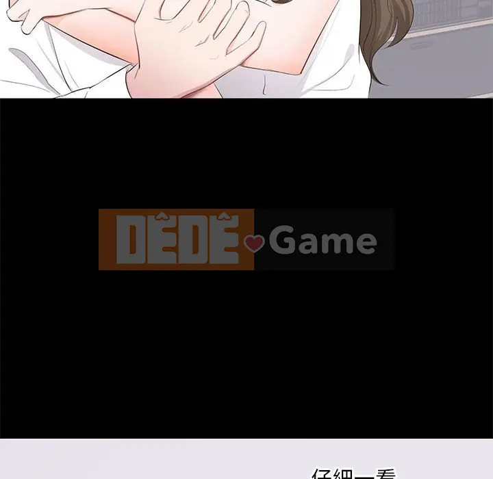 Người phụ nữ ở tầng lớp thượng lưu / Người đàn ông trong gia đình giàu có Chương 1-24