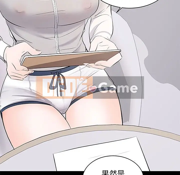 Người phụ nữ ở tầng lớp thượng lưu / Người đàn ông trong gia đình giàu có Chương 1-24